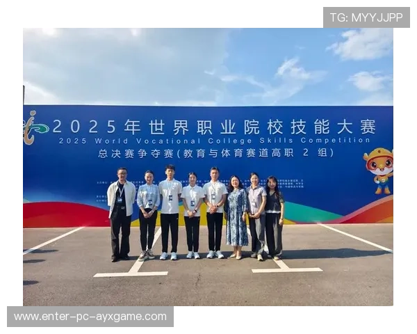 体育教育与职业技能融合为行业输送人才 体育教育与职业技能融合为行业输送人才