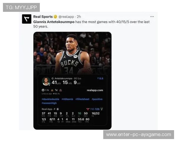 字母哥二次进攻成功,雄鹿稳稳拿下比赛 字母哥二次进攻成功,雄鹿稳稳拿下比赛