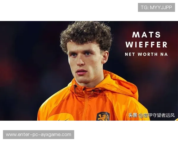 布莱顿签约荷兰组织中场