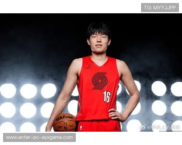 开拓者新秀血帽火力全开令人期待