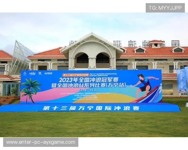 万宁女子赛场天气突变,球员适应力成胜负关键 万宁女子赛场天气突变,球员适应力成胜负关键