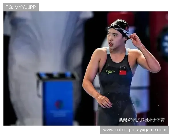 世界泳联公布新项目引热议 世界泳联公布新项目引热议