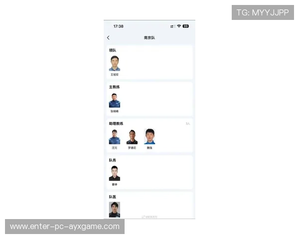 南京队更换上单核心，电竞“苏超”战力榜出现新排名