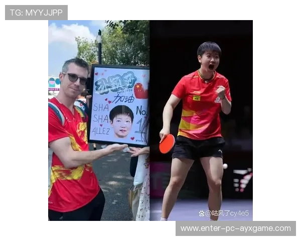 孙颖莎台内速度快得离谱