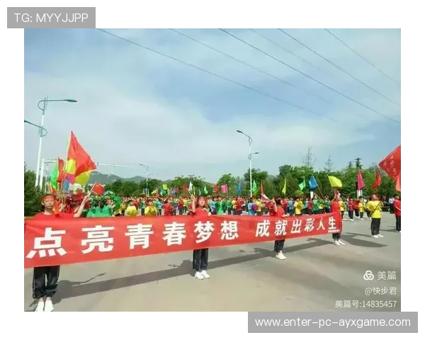 全国移民管理系统唯一代表闪耀十五运会火炬传递,展现新中国形象与力量 全国移民管理系统唯一代表闪耀十五运会火炬传递,展现新中国形象与力量