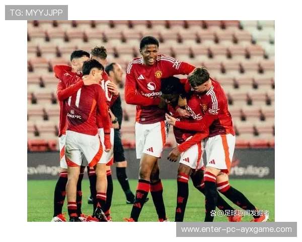 曼联青训系统再出新星,年轻球员助力一线队 曼联青训系统再出新星,年轻球员助力一线队